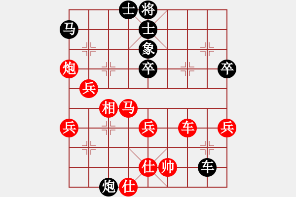 象棋棋譜圖片：壞掉一嘴牙(4f)-勝-天魔無(wú)琴(地煞) - 步數(shù)：60 