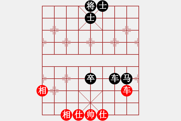 象棋棋譜圖片：廣東省 朱少鈞 和 遼寧省 李青昱 - 步數(shù)：120 