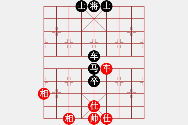 象棋棋譜圖片：廣東省 朱少鈞 和 遼寧省 李青昱 - 步數(shù)：140 