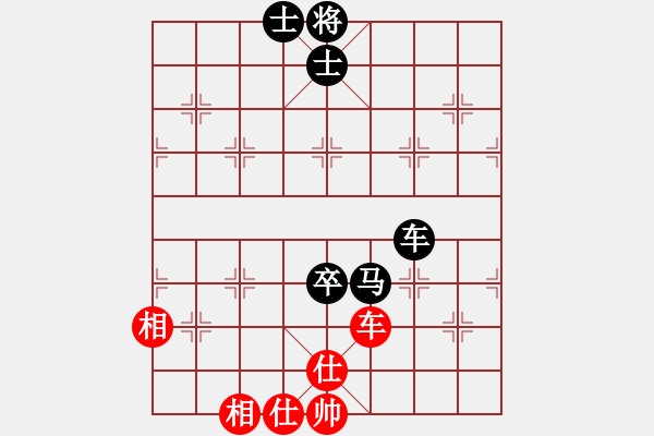 象棋棋譜圖片：廣東省 朱少鈞 和 遼寧省 李青昱 - 步數(shù)：150 