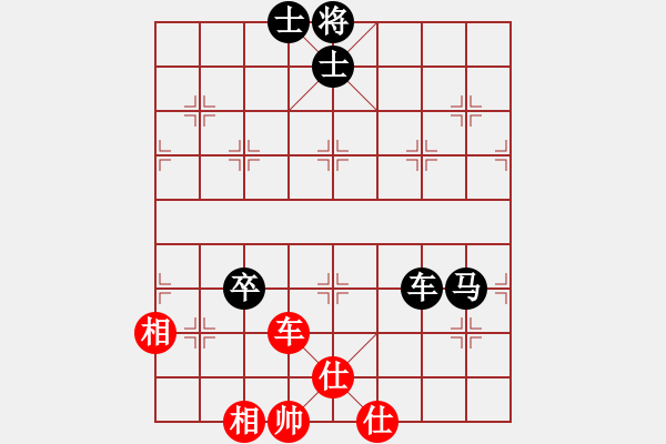 象棋棋譜圖片：廣東省 朱少鈞 和 遼寧省 李青昱 - 步數(shù)：160 