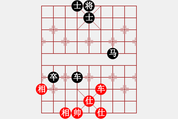 象棋棋譜圖片：廣東省 朱少鈞 和 遼寧省 李青昱 - 步數(shù)：170 