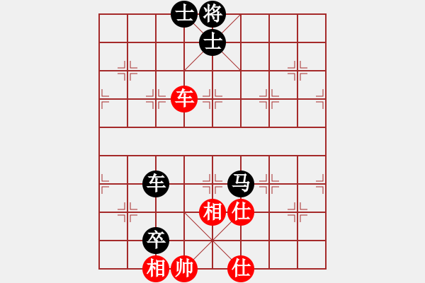 象棋棋谱图片：广东省 朱少钧 和 辽宁省 李青昱 - 步数：180 