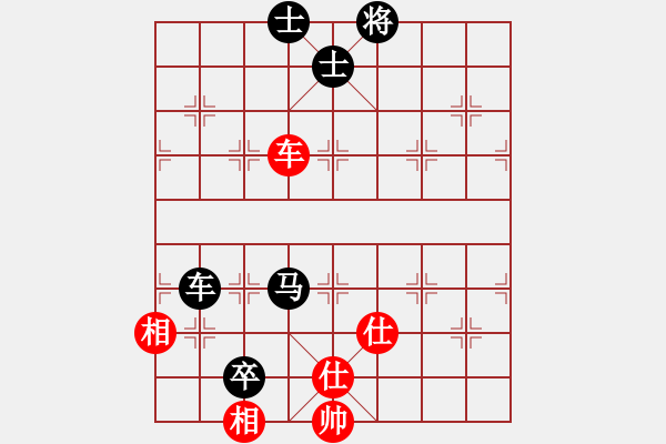 象棋棋譜圖片：廣東省 朱少鈞 和 遼寧省 李青昱 - 步數(shù)：200 