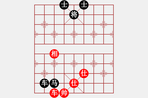 象棋棋谱图片：广东省 朱少钧 和 辽宁省 李青昱 - 步数：220 