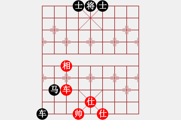 象棋棋谱图片：广东省 朱少钧 和 辽宁省 李青昱 - 步数：230 