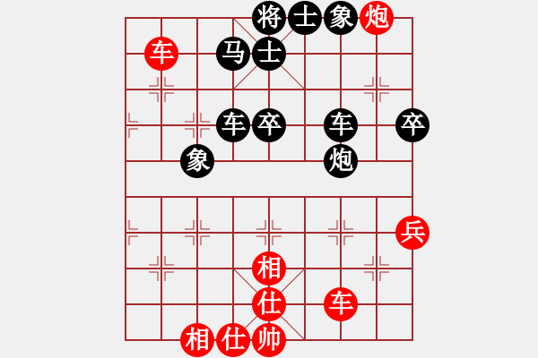 象棋棋谱图片：广东省 朱少钧 和 辽宁省 李青昱 - 步数：60 