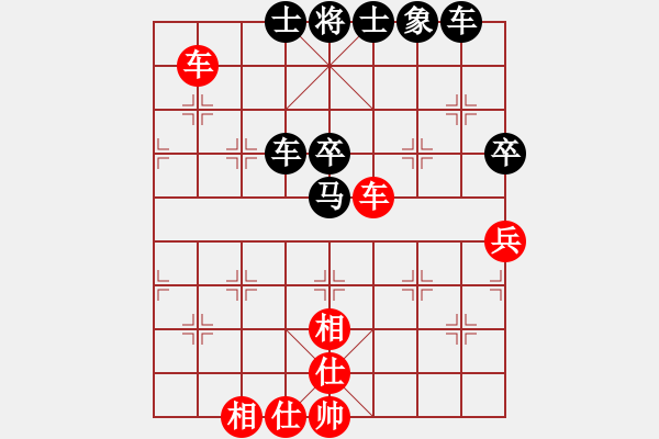 象棋棋谱图片：广东省 朱少钧 和 辽宁省 李青昱 - 步数：70 