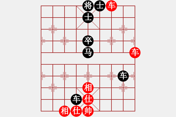 象棋棋譜圖片：廣東省 朱少鈞 和 遼寧省 李青昱 - 步數(shù)：80 