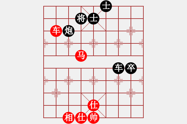 象棋棋譜圖片：煙雨飄搖(7段)-勝-北美老龜公(4段) - 步數(shù)：110 