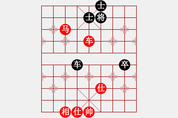 象棋棋譜圖片：煙雨飄搖(7段)-勝-北美老龜公(4段) - 步數(shù)：120 