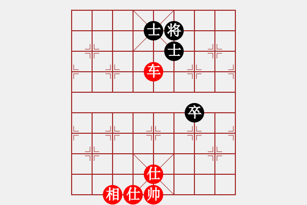 象棋棋譜圖片：煙雨飄搖(7段)-勝-北美老龜公(4段) - 步數(shù)：130 