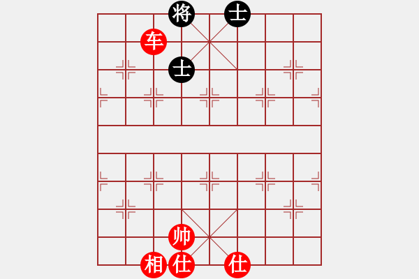 象棋棋譜圖片：煙雨飄搖(7段)-勝-北美老龜公(4段) - 步數(shù)：150 