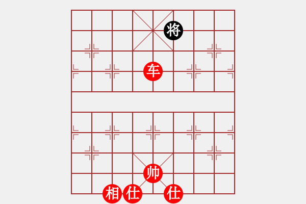 象棋棋譜圖片：煙雨飄搖(7段)-勝-北美老龜公(4段) - 步數(shù)：170 