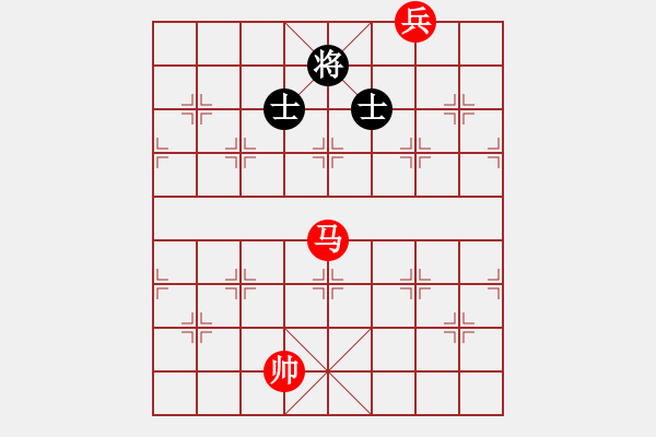 象棋棋譜圖片：第555題 - 象棋巫師魔法學校Ⅱ - 步數(shù)：10 