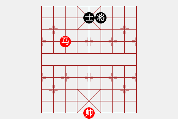 象棋棋譜圖片：第555題 - 象棋巫師魔法學校Ⅱ - 步數(shù)：30 