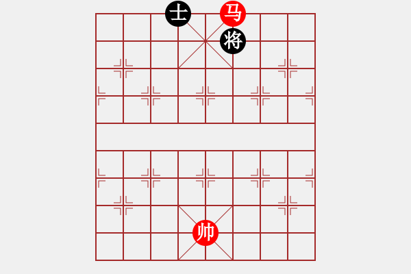 象棋棋譜圖片：第555題 - 象棋巫師魔法學校Ⅱ - 步數(shù)：40 