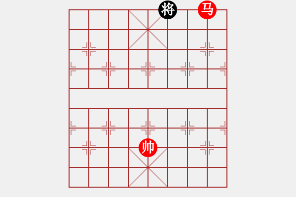 象棋棋譜圖片：第555題 - 象棋巫師魔法學校Ⅱ - 步數(shù)：61 