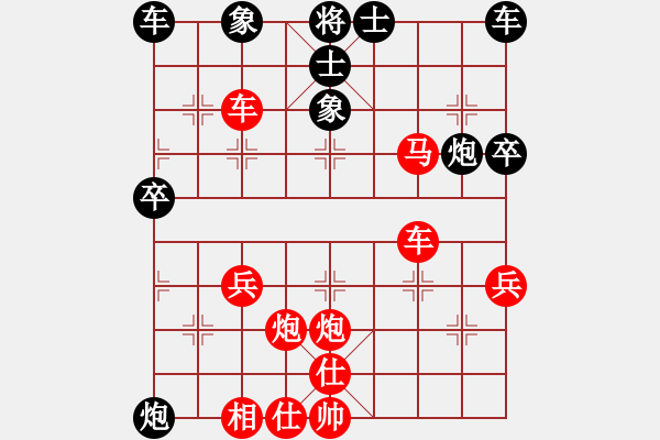 象棋棋譜圖片：中炮進(jìn)三兵對(duì)左炮封車轉(zhuǎn)列炮 紅左邊馬 南方棋院 李鴻嘉 勝 輕工 莊永熙 - 步數(shù)：60 