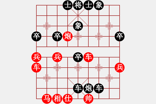 象棋棋譜圖片：投石問(wèn)路 （7-3）先勝 虎成 （7-3） - 步數(shù)：50 