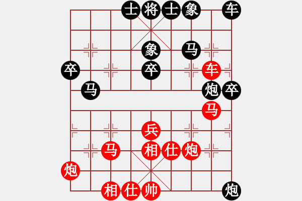 象棋棋譜圖片：hidedragon(9段)-和-青城及時(shí)雨(9段) - 步數(shù)：60 