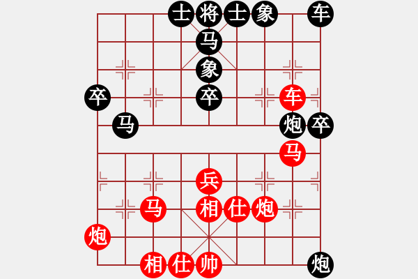 象棋棋譜圖片：hidedragon(9段)-和-青城及時(shí)雨(9段) - 步數(shù)：63 