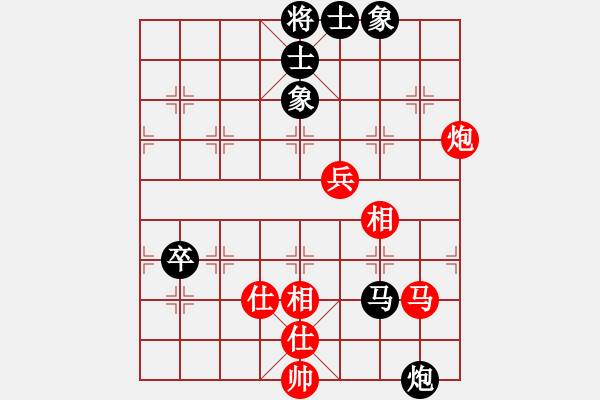 象棋棋譜圖片：王瑞祥 先和 許國義 - 步數(shù)：97 