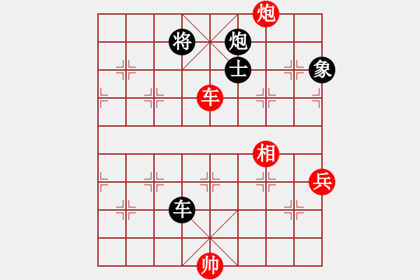 象棋棋譜圖片：lzxyhm(3段)-勝-無(wú)雙(2段) - 步數(shù)：170 