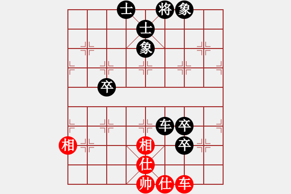 象棋棋譜圖片：寧夏中寧枸杞甲天下隊 吳安勤 負(fù) 重慶棋奧象棋隊 許文學(xué) - 步數(shù)：120 