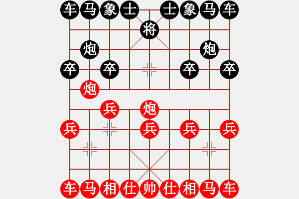 象棋棋譜圖片：彌勒佛主(無極)-勝-乘風(fēng)牧云(風(fēng)魔) - 步數(shù)：10 