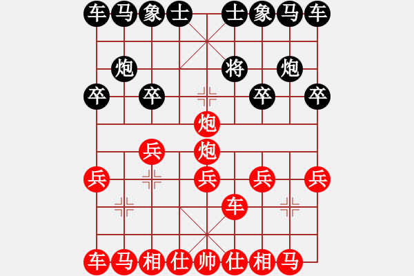 象棋棋譜圖片：彌勒佛主(無極)-勝-乘風(fēng)牧云(風(fēng)魔) - 步數(shù)：15 