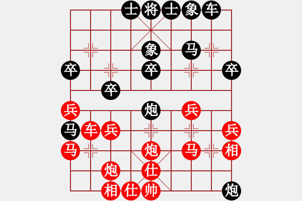 象棋棋譜圖片：型仔英吉(1段)-負(fù)-九江草民(5段) - 步數(shù)：40 