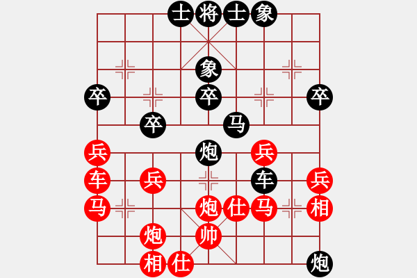 象棋棋譜圖片：型仔英吉(1段)-負(fù)-九江草民(5段) - 步數(shù)：50 