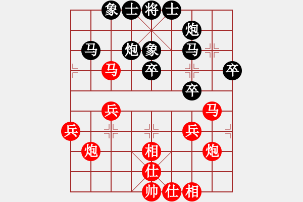 象棋棋譜圖片：宋海濤 先勝 朱少鈞 - 步數(shù)：50 