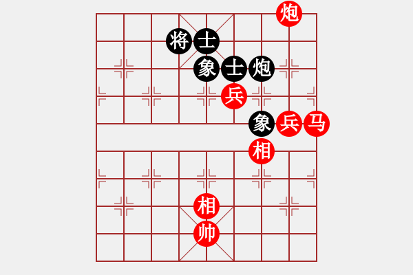 象棋棋譜圖片：第05輪 第01臺(tái) 遼寧 苗永鵬 先勝 浙江 楊加仂 - 步數(shù)：100 