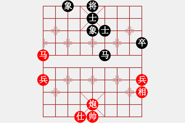 象棋棋譜圖片：品棋零四號(5級)-勝-斧頭絕殺(初級) - 步數(shù)：110 