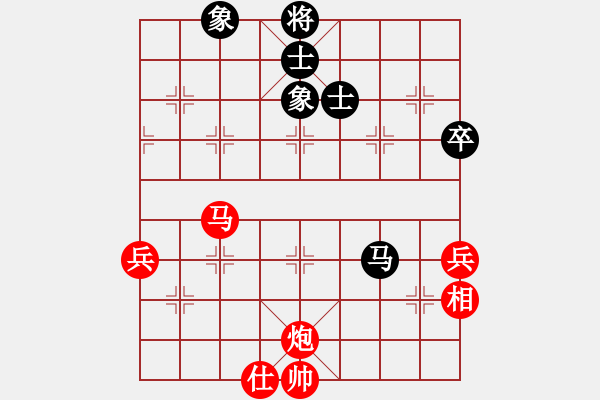 象棋棋譜圖片：品棋零四號(5級)-勝-斧頭絕殺(初級) - 步數(shù)：112 