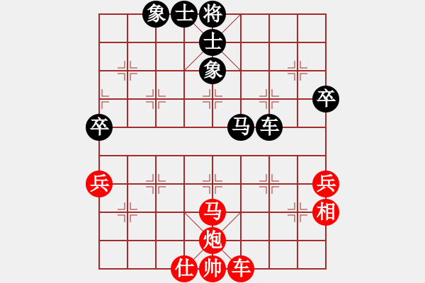 象棋棋譜圖片：品棋零四號(5級)-勝-斧頭絕殺(初級) - 步數(shù)：90 