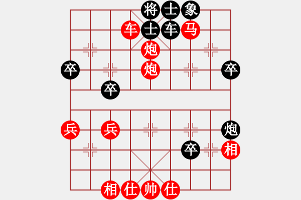 象棋棋譜圖片：《中炮直車盤頭馬對屏風(fēng)馬》C.1.2.2高車保馬兩頭蛇　左炮過河（三） - 步數(shù)：38 