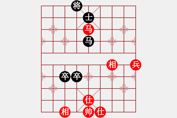 象棋棋譜圖片：龍騰正氣(電神)-和-天機(jī)殺敵(地煞) - 步數(shù)：100 