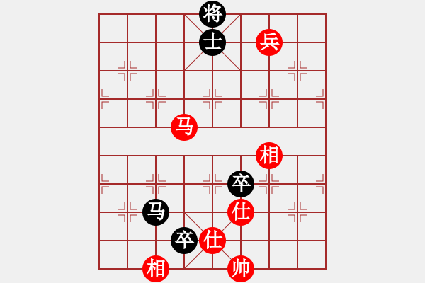 象棋棋譜圖片：龍騰正氣(電神)-和-天機(jī)殺敵(地煞) - 步數(shù)：120 