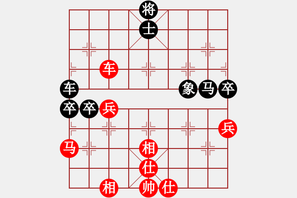 象棋棋譜圖片：龍騰正氣(電神)-和-天機(jī)殺敵(地煞) - 步數(shù)：60 