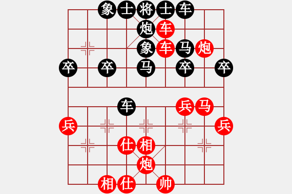 象棋棋譜圖片：第14局 饒先屏風(fēng)馬變邊馬局 變3 - 步數(shù)：50 