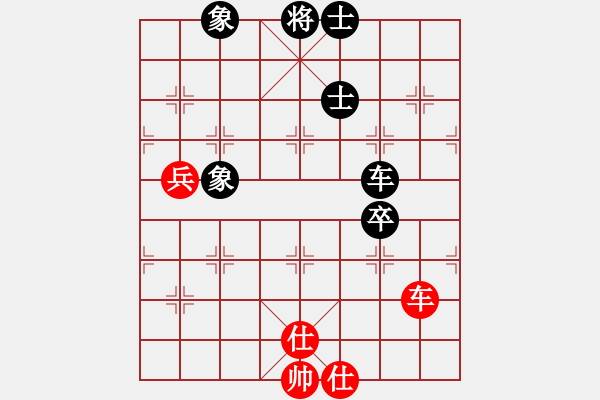 象棋棋譜圖片：夏楠(9段)-和-白銀圣斗士(7段) - 步數(shù)：120 