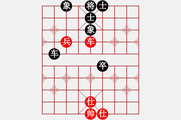 象棋棋譜圖片：夏楠(9段)-和-白銀圣斗士(7段) - 步數(shù)：130 