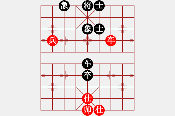 象棋棋譜圖片：夏楠(9段)-和-白銀圣斗士(7段) - 步數(shù)：160 