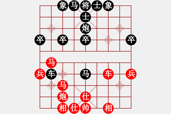 象棋棋谱图片：醉棋渡河[红] -VS- 谷雨 阏氏[黑] - 步数：50 