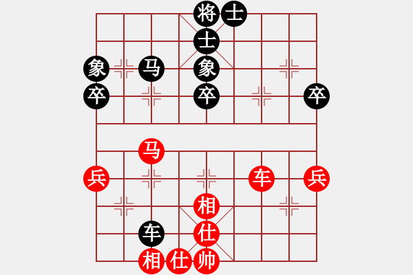 象棋棋譜圖片：醉棋渡河[紅] -VS- 谷雨 閼氏[黑] - 步數(shù)：60 