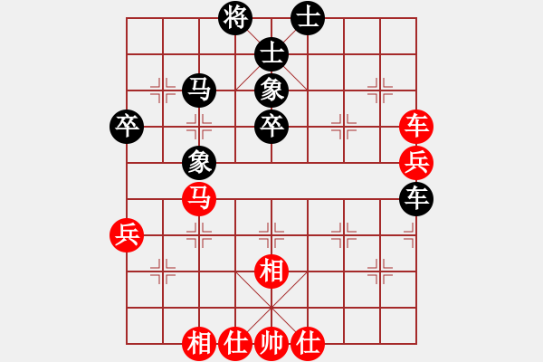 象棋棋譜圖片：醉棋渡河[紅] -VS- 谷雨 閼氏[黑] - 步數(shù)：70 