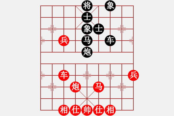 象棋棋譜圖片：2019.1.10.4后負(fù)8-1滿英偉過河車邊馬左橫車.pgn - 步數(shù)：120 